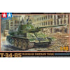 1/48 Russian Medium Tank T-34-85 photo