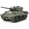 1/35 Us Tank Destroyer M10 Mid Production photo