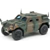 1/35 Japan Ground Self Defense Armored Vehicle photo