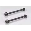 RC 42mm Swing Shaft - Assembly Universal Shaft photo