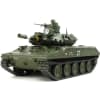 1/16 Us Airborne Tank M551 Sheridan Full Option Kit photo