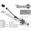 M6 Front Driveshaft/Steering Block 6mm Slash Stampede photo