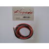 Silicone Wire 252 Strand 16G 2 M (6ft 8in) photo