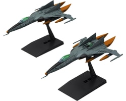 Mecha Colle DX Type #1 Space Strike Fighter Cosmo Tiger II photo