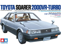 1/24 Toyota Soarer 2000VR-Turbo LIMITED EDITION Plastic Model Ki photo