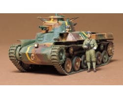 1/35 Japanese Tank Type 97 photo