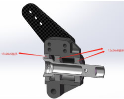 Triple Bearing Support Rear Hubs Arrma 1/5 photo