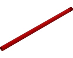 Center Brace Bar 223mm photo