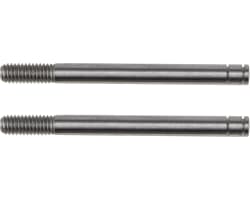 SR7 Shock Shafts photo