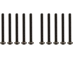 ASC41075 Screws M2.5x25mm BHCS photo