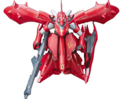 Re/100 1:100 Msn-04 Ii Nightingale photo