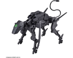 #10 Dog Mecha 30 Minute Missions Extended Armament Vehicle photo