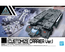 30 Minutes Missions EXA Vehicle (Customized Carrier Ver.) photo