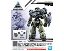 30mm #07 Special Forces (Portanova Light Gray) Armor Set photo