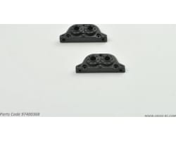 Plastic Transfer Case Housing: photo