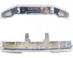 VR4 Front/Rear Guard Set photo