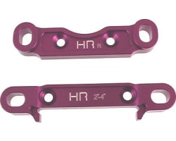 HPI Hellfire Aluminumrear Lower Suspension Mount photo