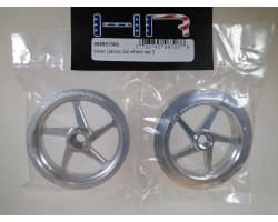 Silver Galaxy 5w Wheel Set (2) photo