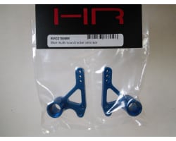 Aluminum Rear Multi-Mount Rocker Arms (Blue)(Older) photo