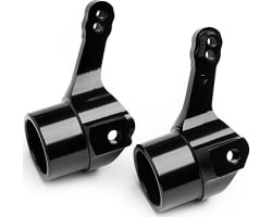 Steering Arms 7075 Trophy series photo