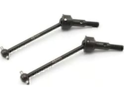 Diff. Universal Swing Shaft Frzd2 / 2 pieces photo