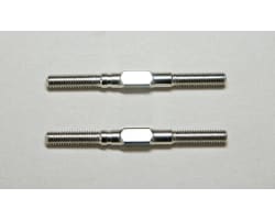 Turnbuckles 3.5x43mm 2 pieces: Msb1 photo