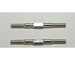 Turnbuckles 3.5x49mm 2 pieces: Msb1 photo