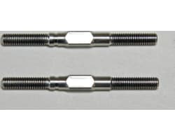 Titanium Turnbuckles 3.5x43mm (2 pieces): Msb1 photo