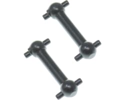 Drive Shaft (2 pieces) photo