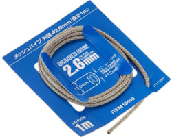 1/24 Braided Hose 2.6mm photo