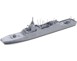 1/700 JMSDF Defense Ship FFM-1 Mogami Plastic Model Kit photo