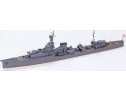Yubari Light Cruiser Kit 1:700 Scale Plastic Model Kit photo