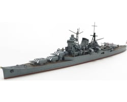 1/700 1/700 Light Cruiser Mogami Plastic Model Kit photo