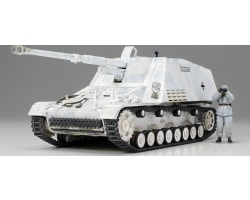 1/48 German Self-Propelled Heavy Anti-Tank Gun photo