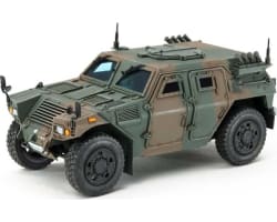 1/35 Japan Ground Self Defense Armored Vehicle photo