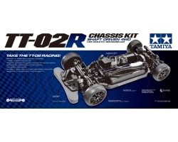 TT-02R Chassis 4WD Kit LIMITED EDITION photo