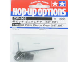 RC 48p Pinion Gear (18t 19t) photo