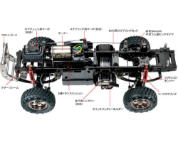 1:10 T0Y0TA Hilux High-Lift Kit photo