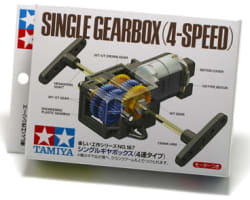 Single Gearbox (4 Speed) photo