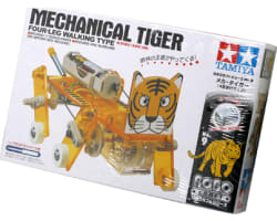 Mechanical Tiger photo