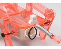 TAM71122 4-Legged Walking Robot photo