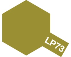 Lacquer Lp-73 Khaki 10ml Bottle photo