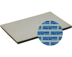 Tamiya Sanding Sponge Sheet 1500 photo