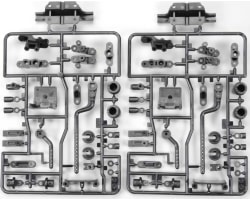 C Parts Suspension Arm M03 photo