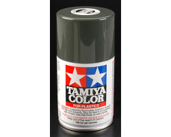 TS-70 JGSDF Olive Drab photo