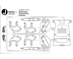 Aluminum Front c-hub for Tamiya 2WD BF MB photo