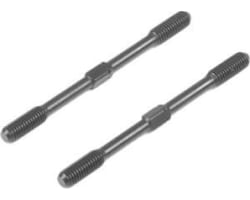 Turnbuckle (M5 thread 65mm length 4mm adjustment 2 pieces) photo