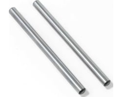 Hinge Pins (HD 5mm inner front/rear 2 pieces) photo