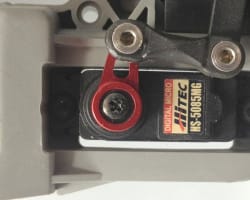Aluminum Servo Horn 24t 1/16 TRA (Red) photo