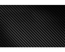Carbon Fiber Blank Sticker 6 photo